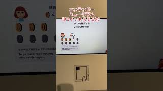任天堂 コイン コレクション maxres2.jpg?sqp=-