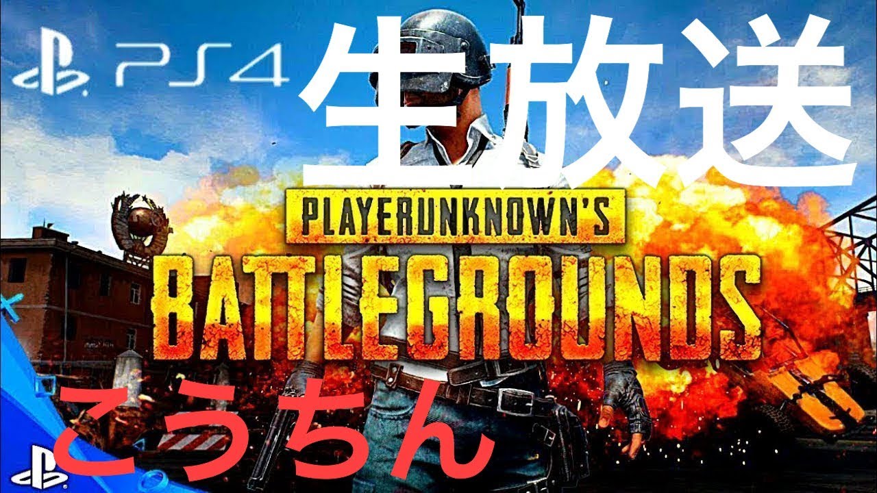 の中で 思いつく ベッドを作る Ps4 Pubg キーボード Caryinnovationcenter Org の中で 思いつく ベッドを作る Ps4 Pubg キーボード Caryinnovationcenter Org