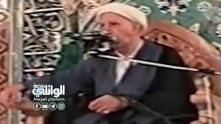 الكلام في أكل الحيوانات البحرَّية | د.احمد الوائلي