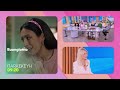 Buongiorno | Καλεσμένη η Ευγενία Σαμαρά | Παρασκευή 6/2, 09:20 (trailer)
