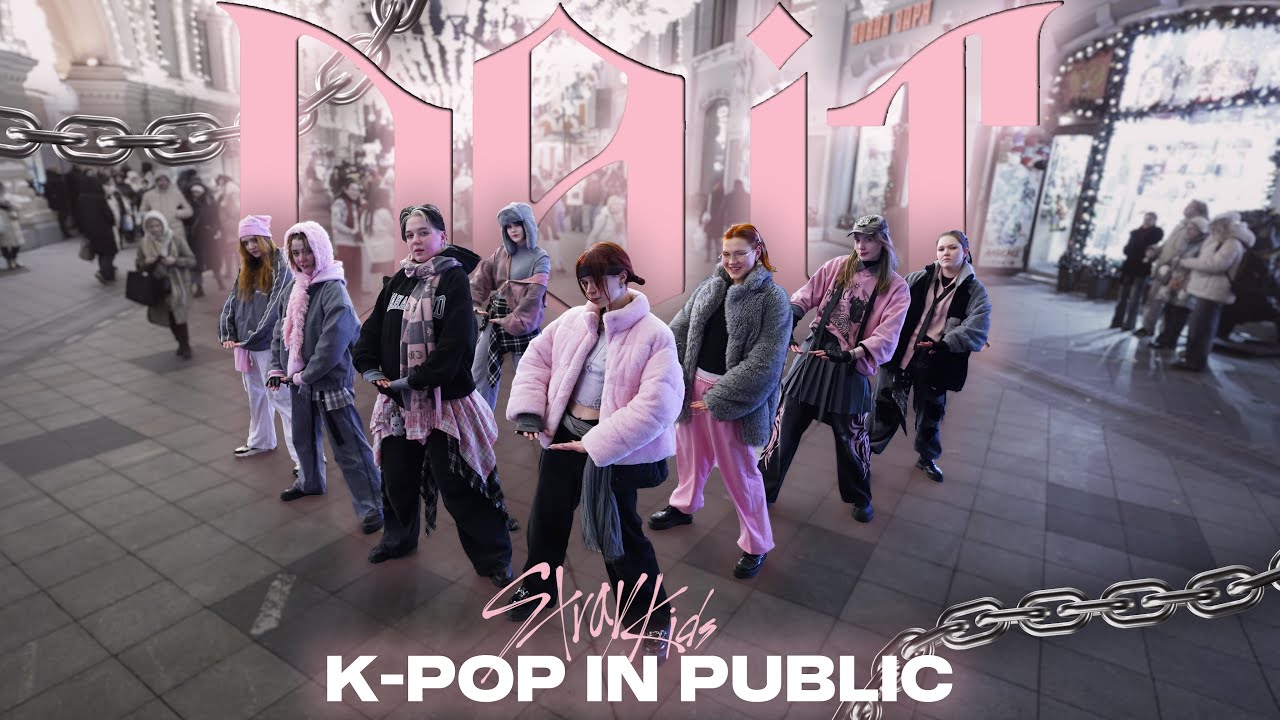 [KPOP IN PUBLIC | ONE TAKE] Stray Kids (스트레이 키즈) - 'DO IT' Dance Cover by WINKLE