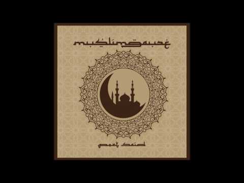 [Deep Doom Electro] Bass Communion - Port Said