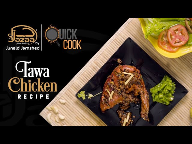 QuickCook: Tawa Chicken