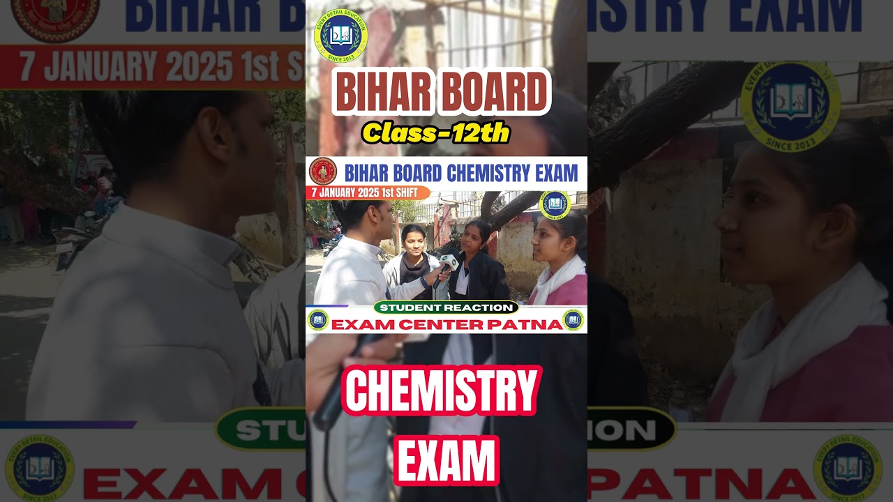 BSEB Class 12th Chemistry Exam Student Reaction | BSEB Class Chemistry Exam 2025 |Examination review