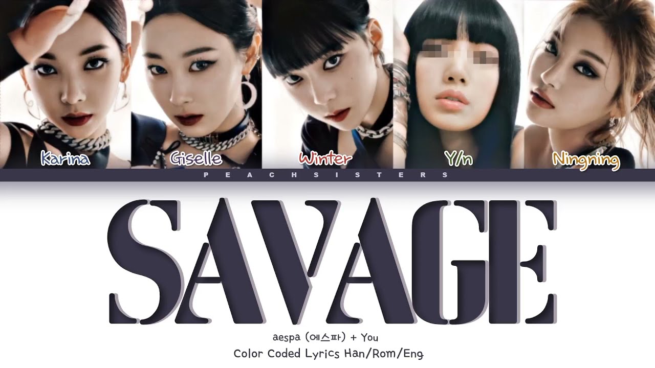 aespa [에스파] 'Savage'  (You as Member) || 5 Members Ver.