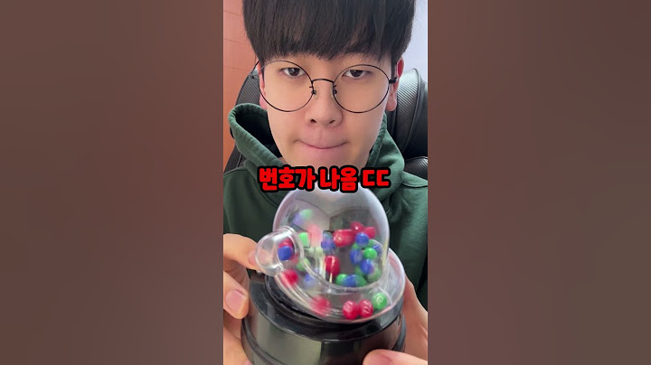 로또 기계 직접 사면 얼마나 당첨될까??