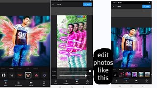 Photo Me Spiral Effect Kaise ad kare || Edit Pictures Like This #Picsapp screenshot 3