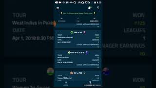 Cricket Betting App screenshot 3