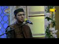 Watch Geo Ramzan Iftar Transmission - Tilawat e Quran by Qari Haseeb Khan - 20 May 2019 - Ehsaas Ramzan Online In HD