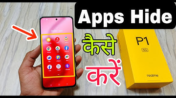 Realme P1 5g Apps Hide Kaise Karen | How To Apps Hide in Realme P1 5g | Realme P1 5g Apps Hide |
