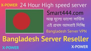 Bangladeshi Vpn Reseller