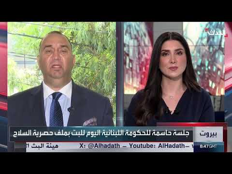 حزب الله والوضع السياسي في لبنان: مواقف متضاربة قبل الجلسة الحكومية