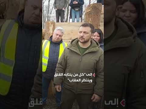 ميدفيديف يهدد بالانتقام بعد ضربة أوكرانية