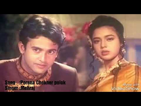 Shabnur Riaz Riaz and shabnur video - YouTube