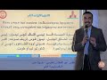 ذكصولوجية عيد الغطاس تعليمي   مع بولا منير