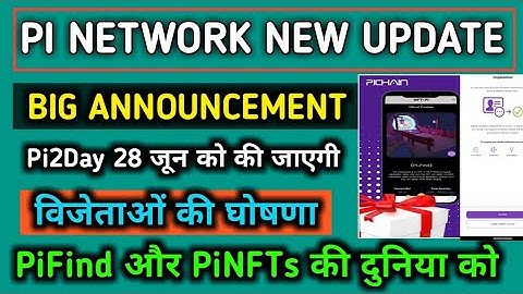 Pi Network Today Update/Pi Network Good New/Pi Network New KYC Open/Pi Network Price/#picoin#pi