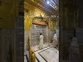 Sachkhand Sri Darbar Sahib - Parkash Sewa - Jun 10, 2026