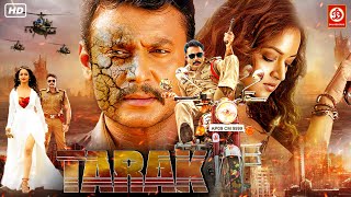 Tarak New Released Full Hindi Dubbed Action Movie | Darshan, Shanvi Srivastava | South Indian Movies