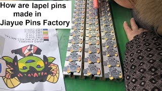 How to make enamel pins, Zinc alloy pins production steps in real pins manufacturer Jiayue Pins