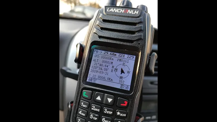 HG-UV98 Aprs Handheld Unboxing