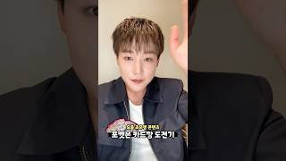 장준's 포켓몬 카드깡 도전기✨