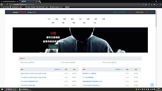 最新2019可用/tor洋葱浏览器使用教程/如何下载设置洋葱浏览器进入暗网网址/浏览器设置和配置