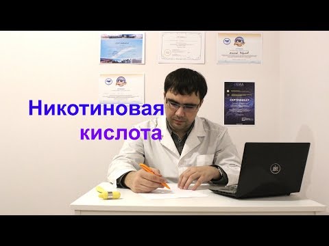 Видео: Каково действие аминокапроновой кислоты?