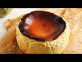 濃厚北海道牛奶巴斯克乳酪蛋糕 | Creamy &amp; Rich Hokkaido Milk Basque Burnt Cheesecake