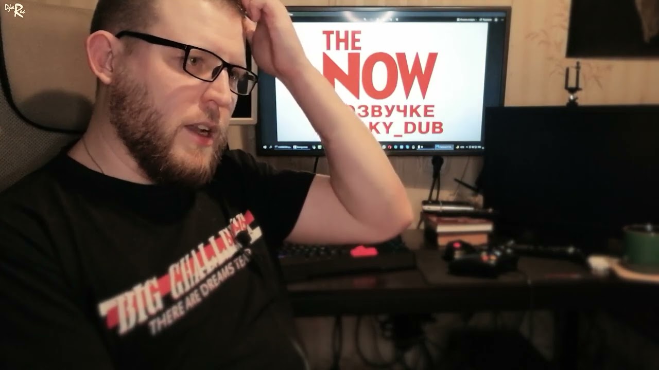 СЕРИАЛ "The Now" ГОТОВ 