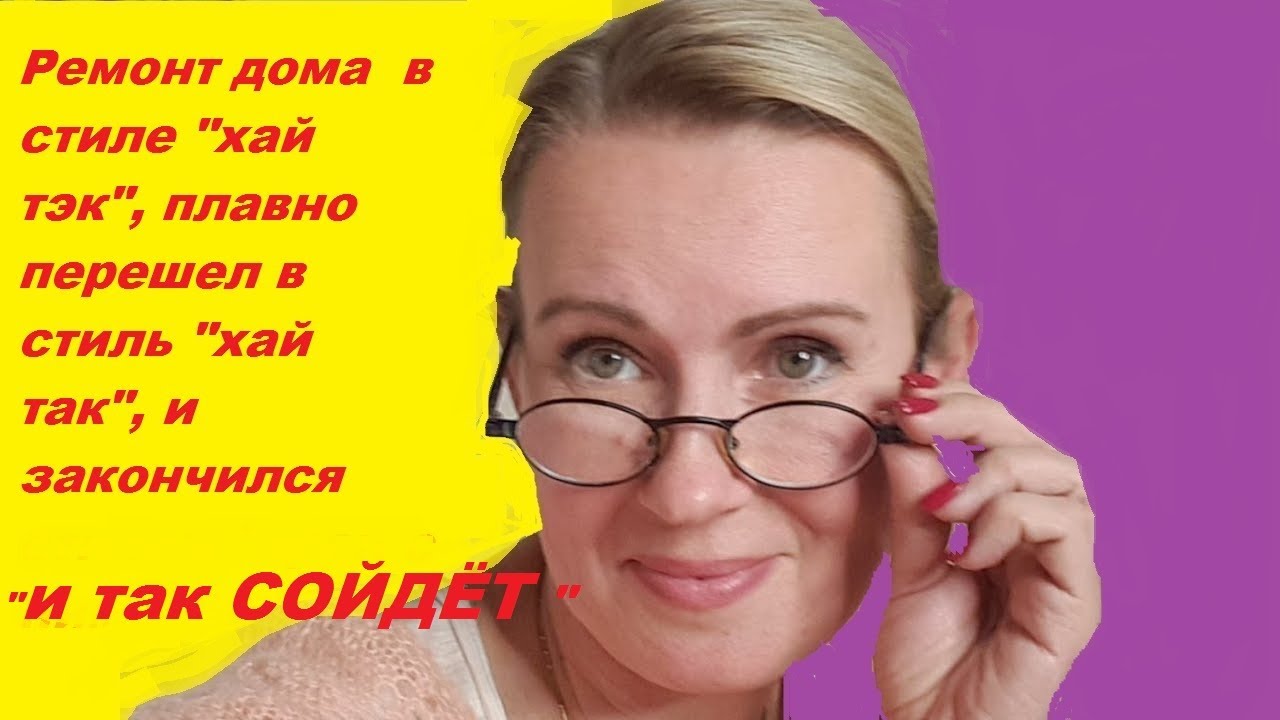 Таша муляр дзен последнее видео на дзене