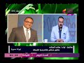 اللواء هاني العناني يكشف سر اختيار ميعاد عملية سيناء 2018ويؤكد حرب شاملة تحدثت عنها كل الصحف