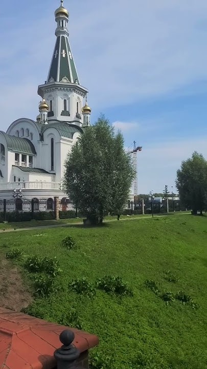 Церковь - YouTube