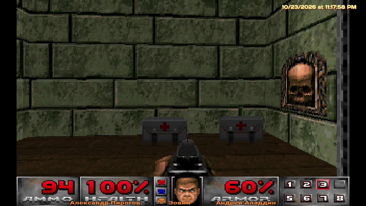 Doom - YouTube