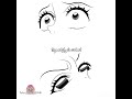 اشتقت لفتح مشاعركم🫶🏻🫂 #اكسبلور #اوباناي_لسيلينا_بس #نطالب_بطرد_الاوتاكو_لليابان ن#لايك #دعم