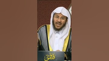 ماذا عن سجدة التلاوة؟ عزيز فرحان العنزي برنامج فتاوى قناة الشارقة