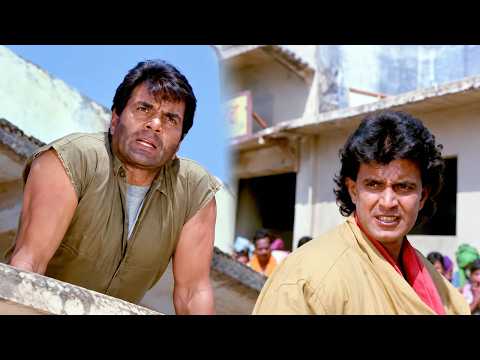 जो हमारे रास्ते में आएगा वो जिंदा नहीं बचेगा - जबरदस्त सीन - Dharmendra, Mithun Chakraborty