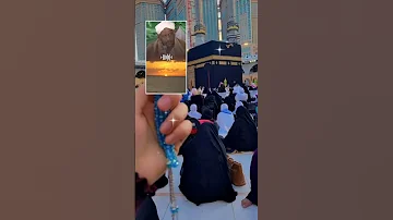 SHEEKH SAALAX MACALIN FADLIGA SURATUL KAHFI 