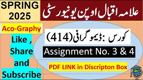 AIOU Code 414 Solved Assignment No.3 & 4 Spring 2025 || Subject: Demography || Level: Bachelor