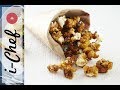 Popcorn au parmesan  ichef