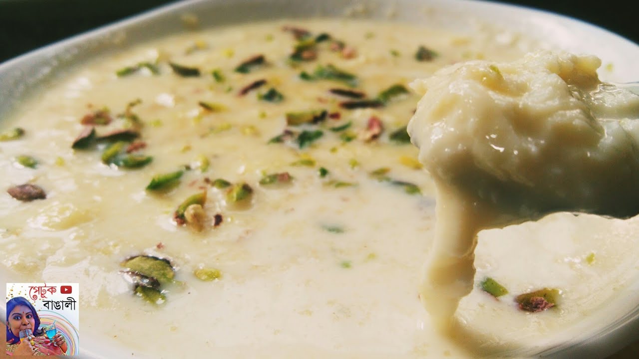 Egg Rabri | Rabdi | Indian sweet dish | Quick n Easy Recipe | Milk ...