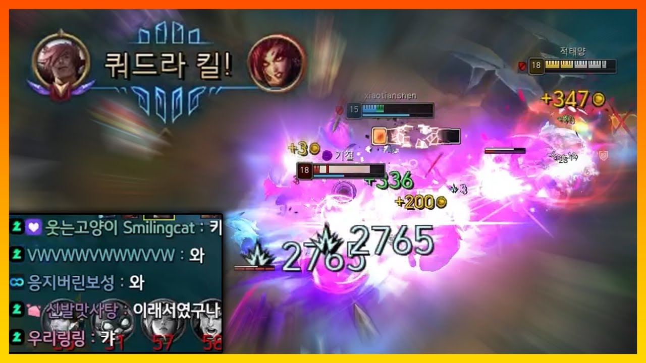 장로 강펀치는 신이다