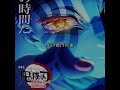 公開2ヶ月でこれはチートすぎ #鬼滅の刃 #興行収入#アニメ#映画
