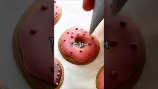 호텔의 뒷통수 #실화사연