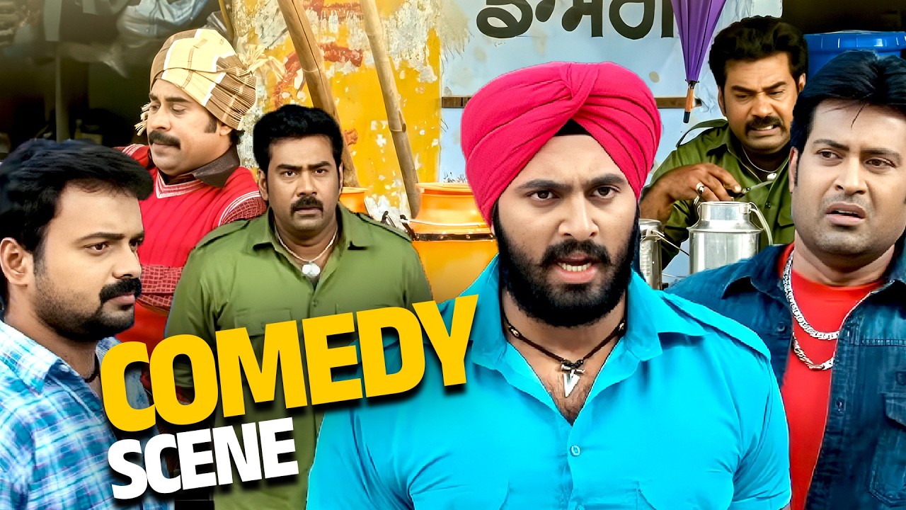 അവൻ്റെ ഭാഗ്യം ..ഒരു യുദ്ധം ഒഴിവായി 😂| Mallu Singh Comedy |Kunchako Boban |Unni Mukundan | Biju Menon