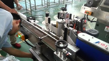 Small taper bottle automatic round bottle labeling machine小锥瓶自动圆瓶贴标机