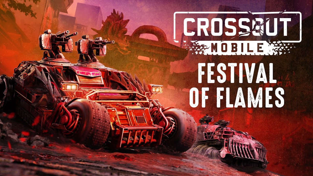 «Фестиваль пламени» — Боевой пропуск: 31 сезон