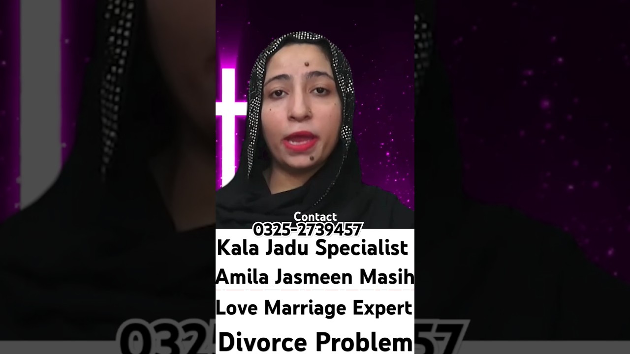 kala jadu specialist / kala ilam expert / black magic speecilaist expert 