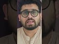 പ്രവാസികളുടെ ശ്രദ്ധയ്ക്ക്.. | പാഠം 1: സാമ്പത്തികം