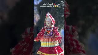 #माँ🙏🏻❤️ ## viral ##video