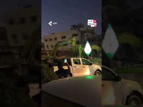 انهيار مبنى سكني مكون من 6 شقق في منطقة الحي الشرقي بمدينة إربد بالأردن